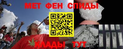 прущий лед Кинель