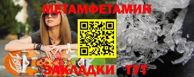 марихуана Кингисепп
