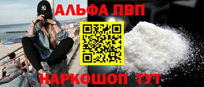 дурь Лесосибирск