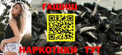 марихуана Кингисепп