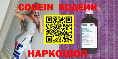 марихуана Кингисепп