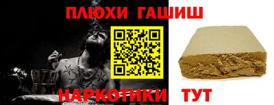 прущий лед Кинель