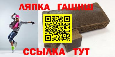 прущий лед Кинель