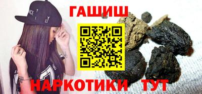 прущий лед Кинель
