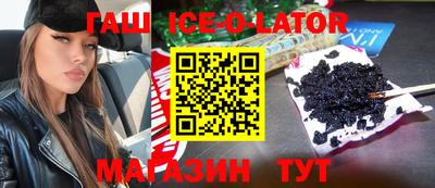 кокс Кимры