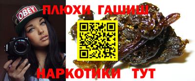прущий лед Кинель