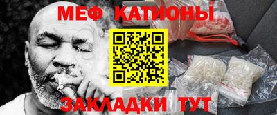 прущий лед Кинель