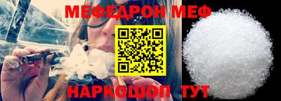 кокс Кимры