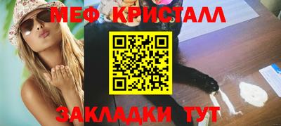 марихуана Кингисепп