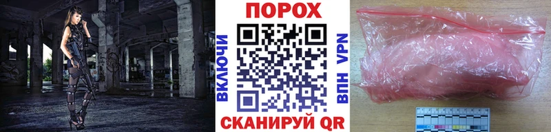 купить   Надым  Метамфетамин Декстрометамфетамин 99.9% 