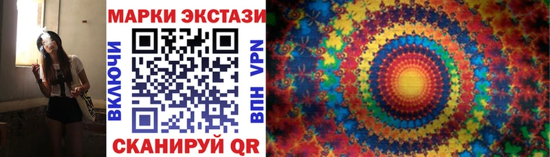 мориарти формула  Надым  Марки NBOMe 1,8мг  хочу наркоту 