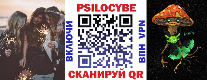кракен ССЫЛКА  Надым  сайты даркнета состав  Галлюциногенные грибы Cubensis 