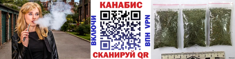 где продают   Надым  Канабис SATIVA & INDICA 